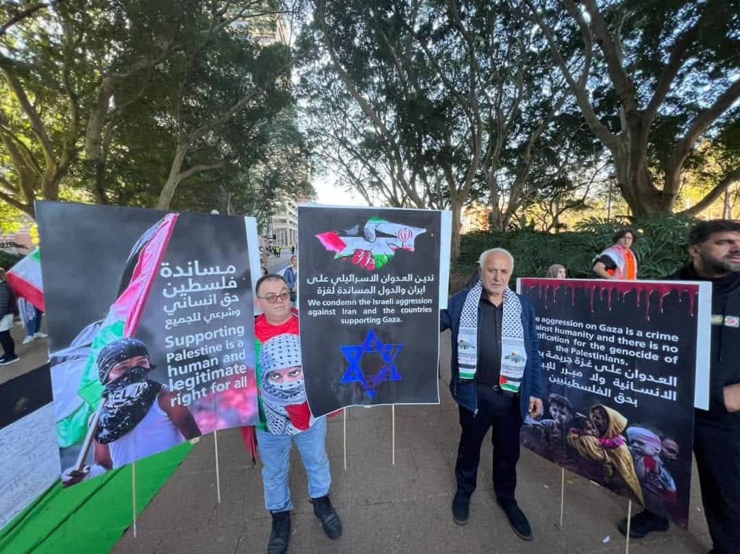 تظاهرة شعبية في أستراليا دعماً للشعب الإيراني في مواجهة العدوان الإسرائيلي