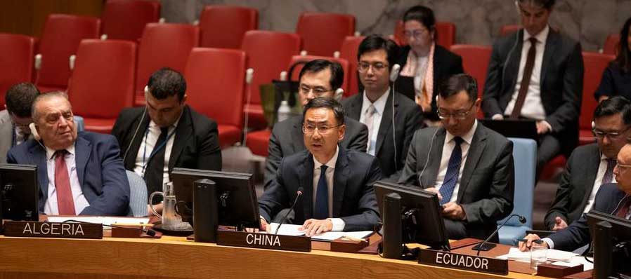 الصين تدعو إلى تسريع حل القضية الفلسطينية