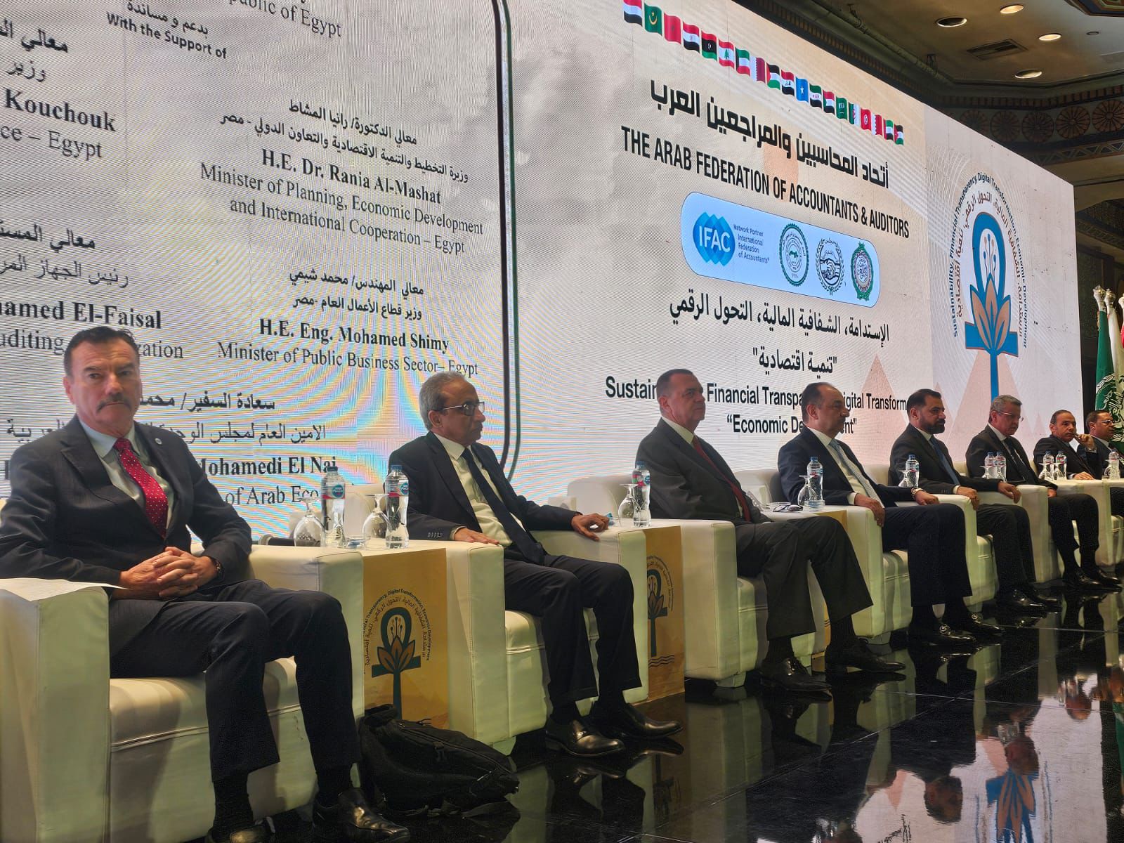 انطلاق أعمال المؤتمر الدولي لاتحاد المحاسبين والمراجعين العرب بالقاهرة بمشاركة عربية ودولية واسعة