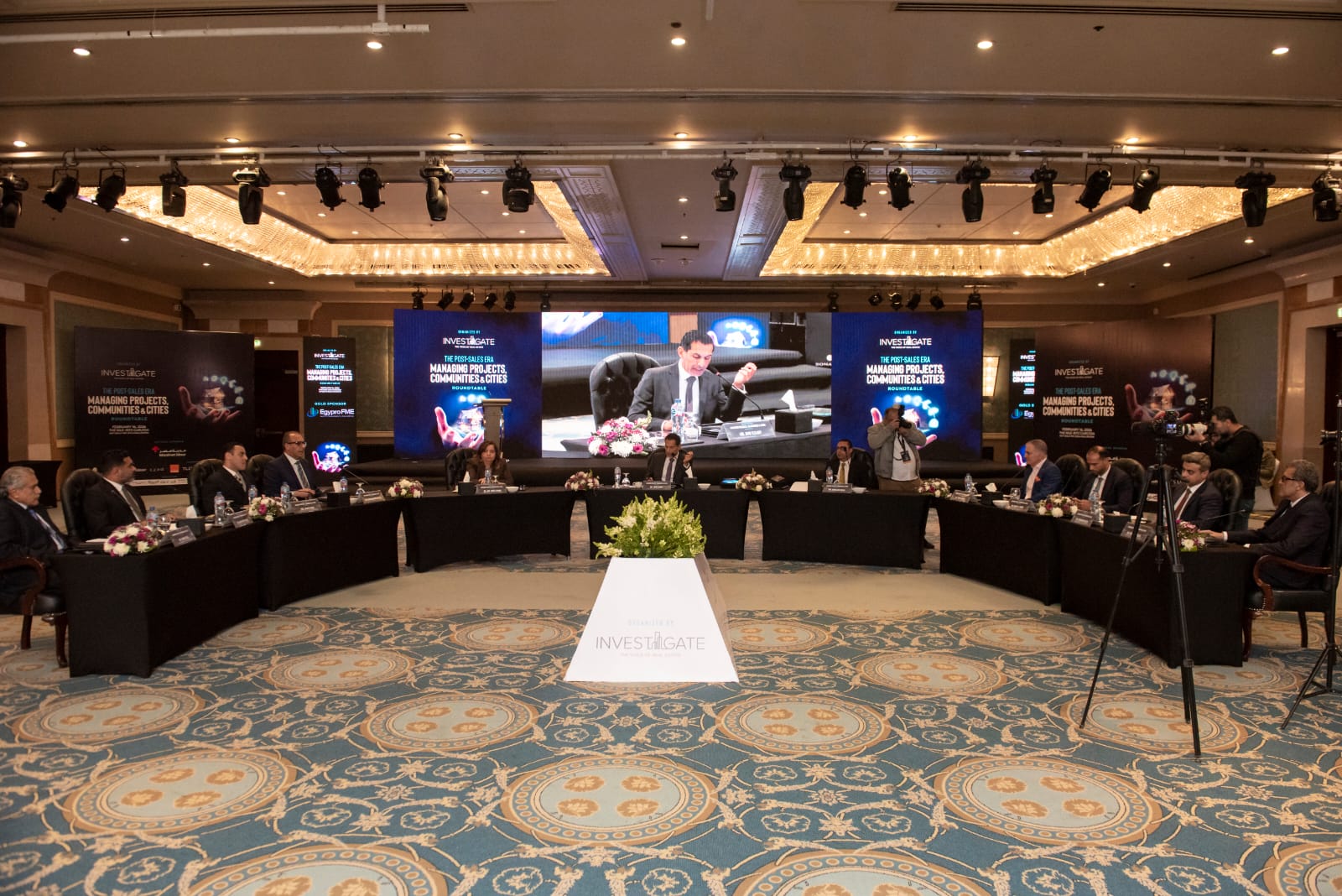 إنفستجيت تبحث تحول القطاع العقاري من البيع إلى الإدارة.. وتوصي بإنشاء هيئة تنظيمية لضبط التشغيل