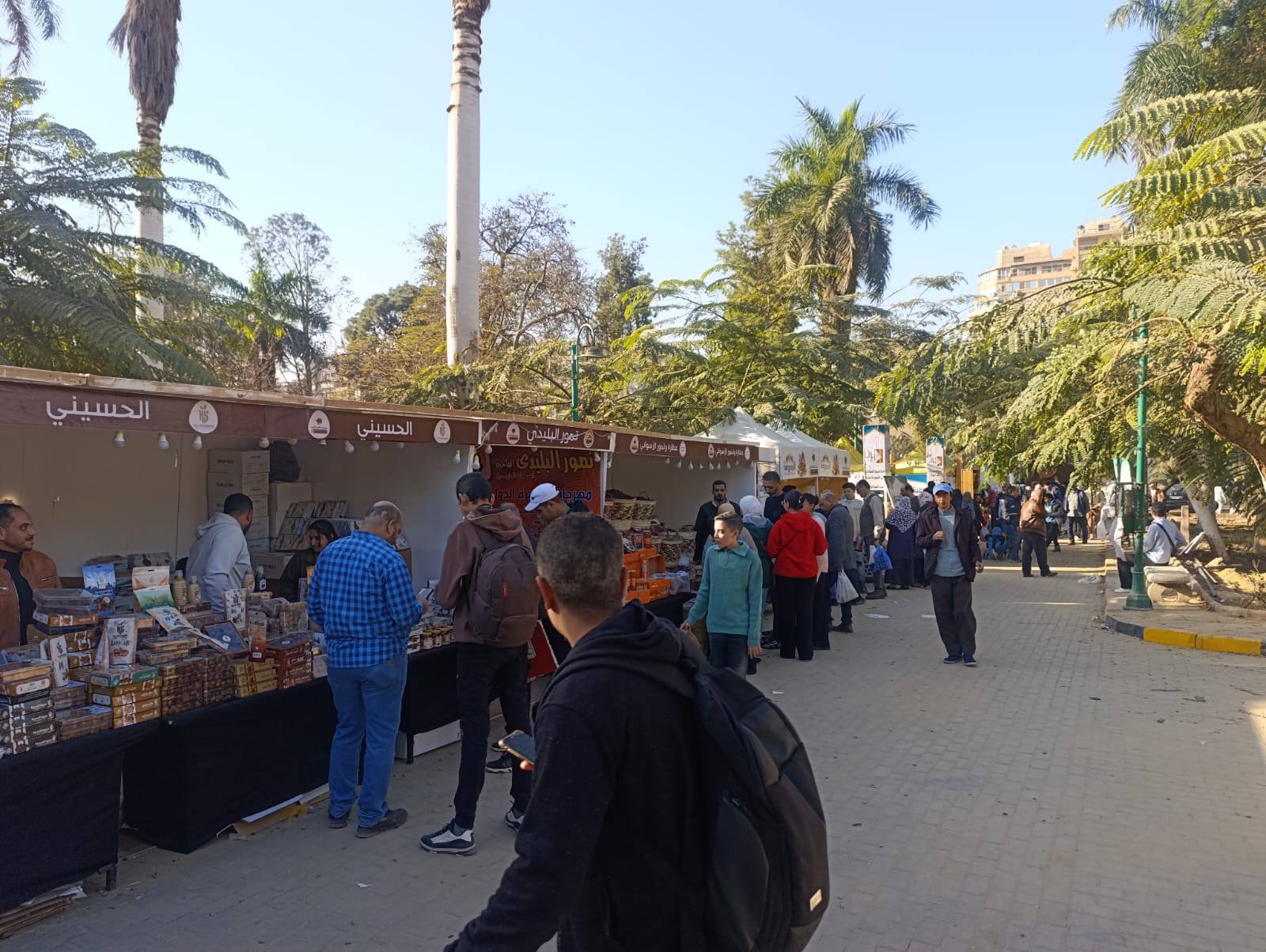 بمشاركة مميزة لشركة تمور الحسيني”انطلاق فعاليات اليوم الأول من مهرجان القاهرة الدولي للتمور في نسخته السادسة