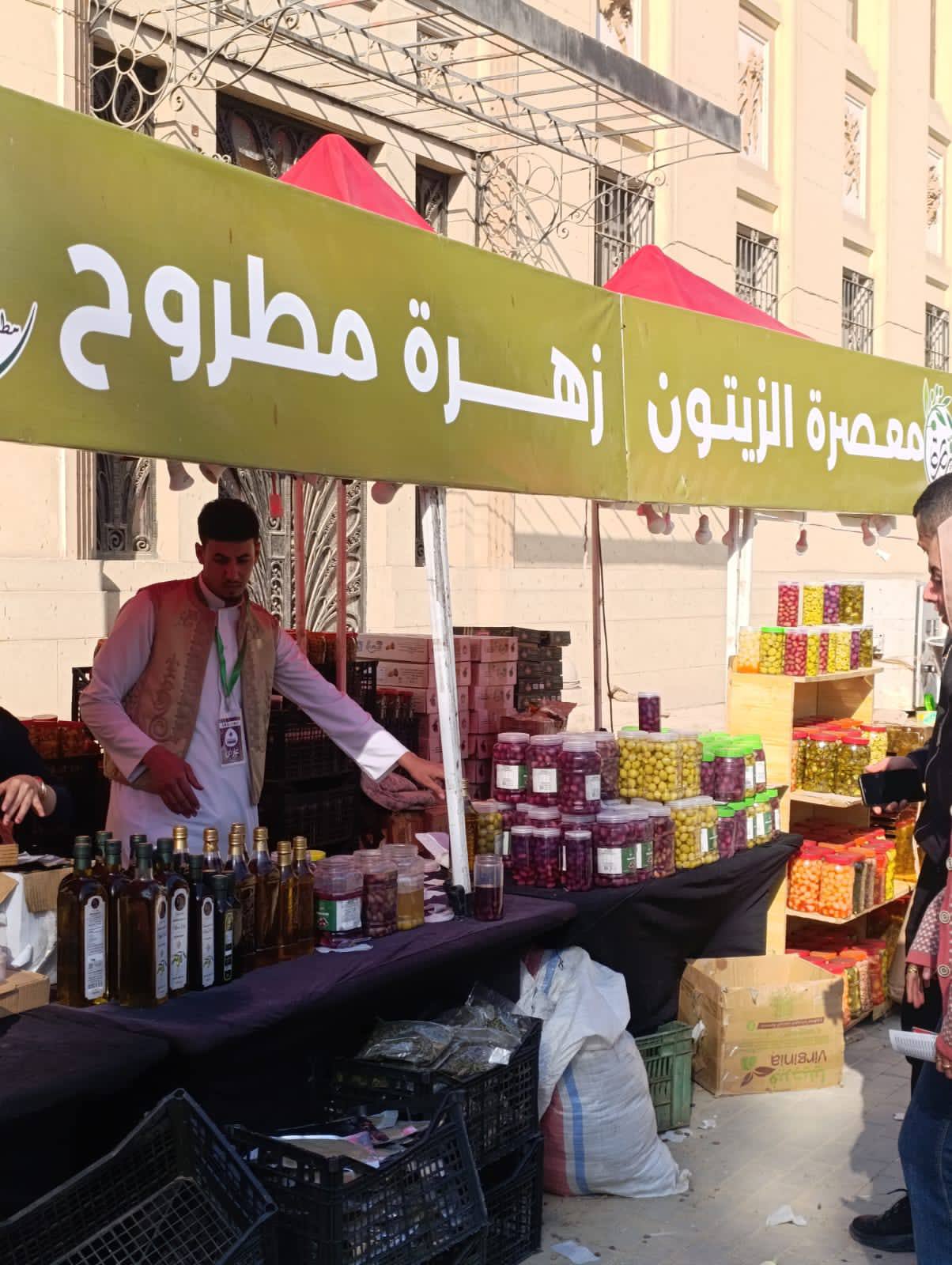 بمشاركة مميزة لشركة زهرة مطروح”انطلاق فعاليات اليوم الأول من مهرجان القاهرة الدولي للتمور في نسخته السادسة