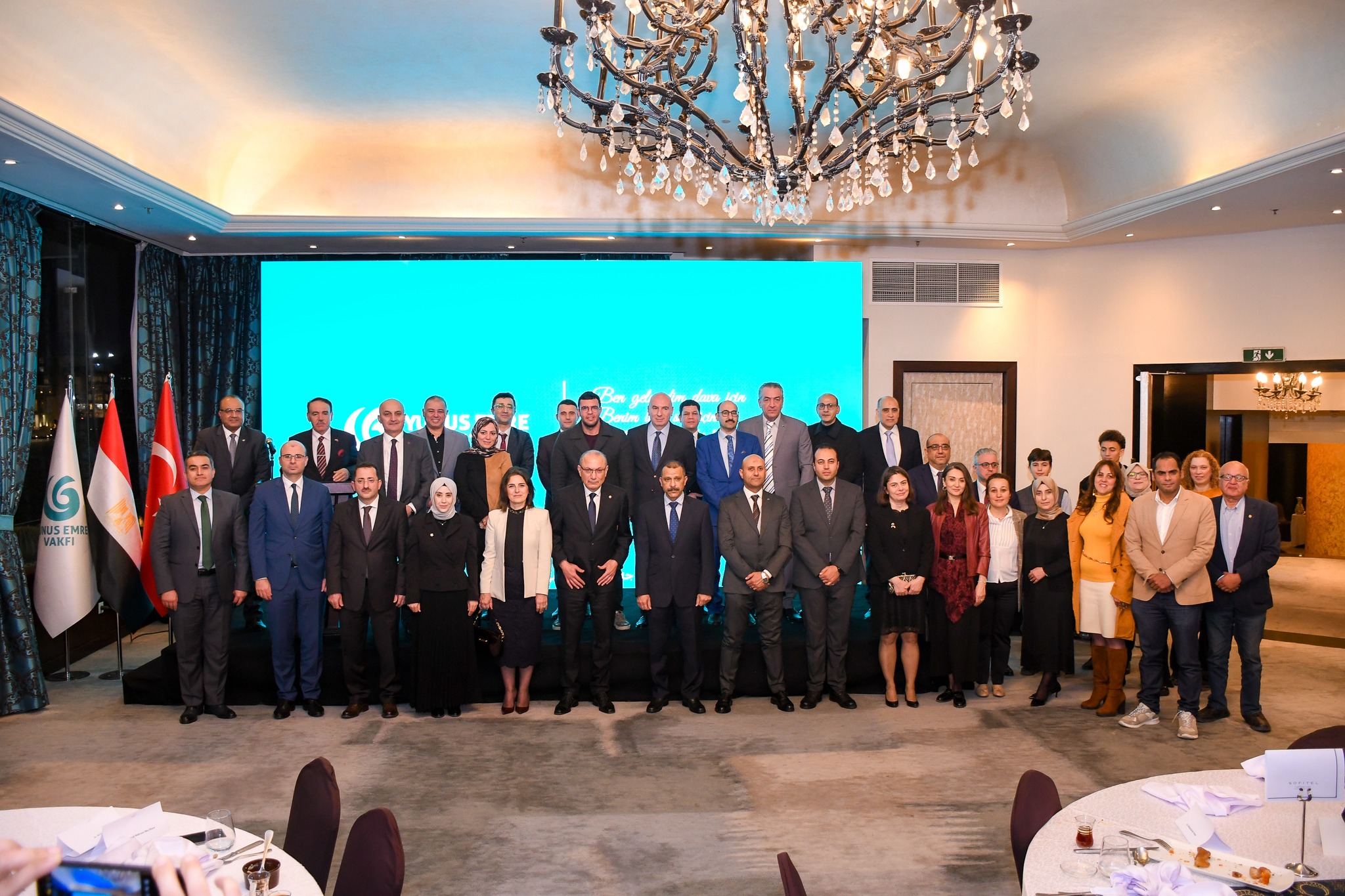 معهد يونس أمره بالقاهرة ينظم أمسية إفطار رمضانية