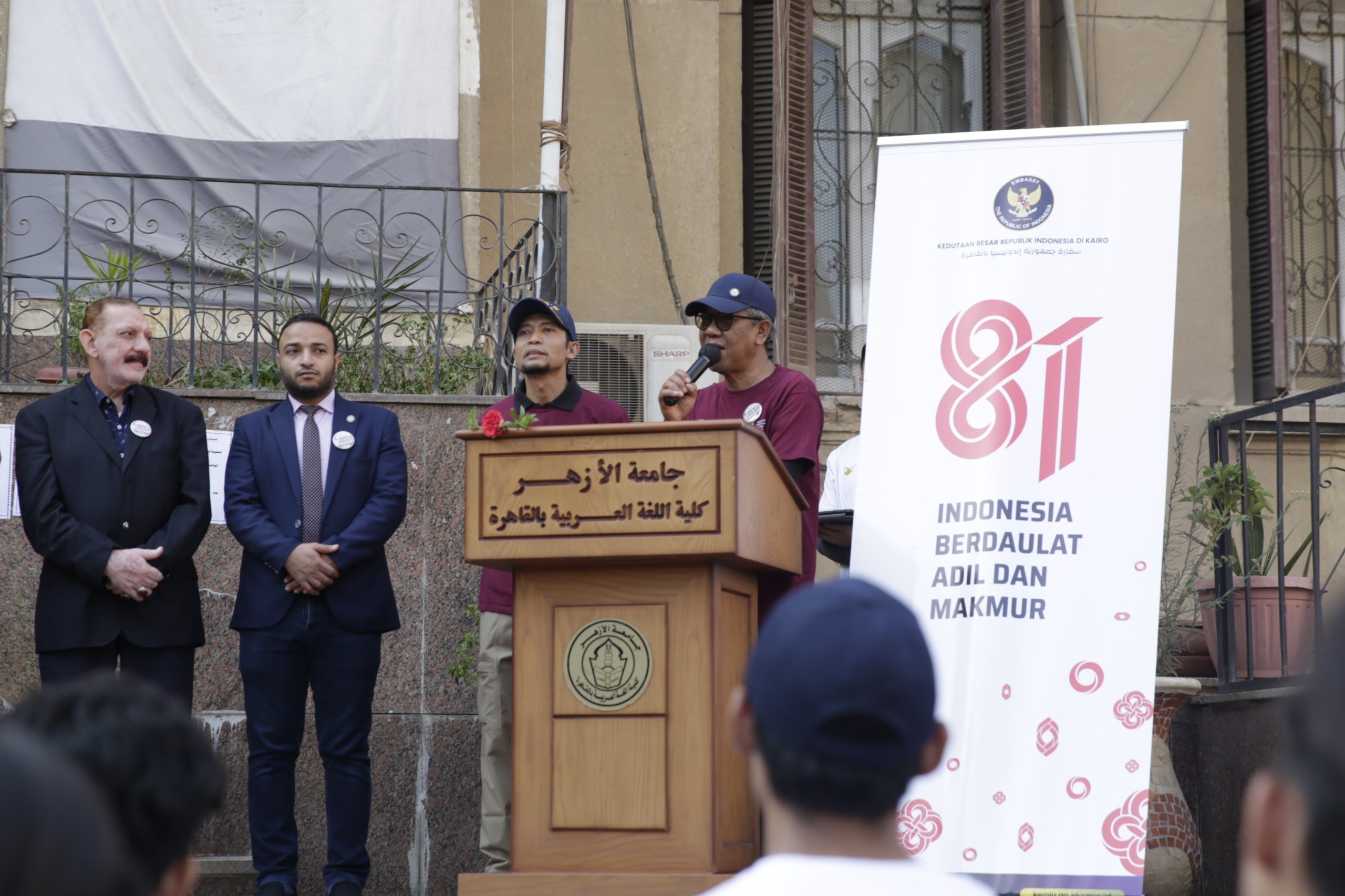 في مبادرة هي الأولى من نوعها.. سفارة إندونيسيا وجامعة الأزهر يطلقان فعالية «غوتونغ رويونغ» وغرس الأشجار بالقاهرة